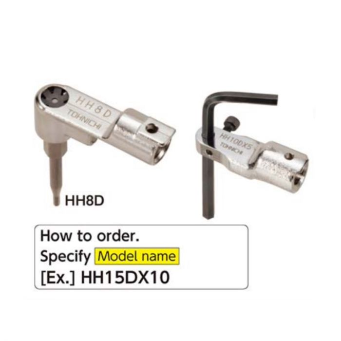 Hex Key Head, 15D, 8mm