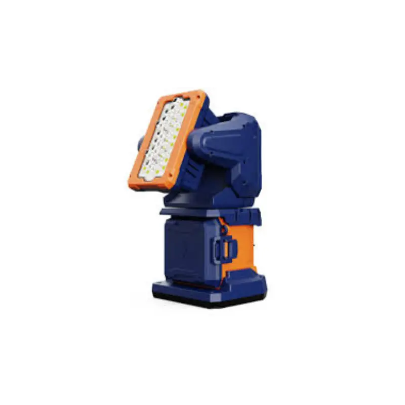 PT-200 Remote Control Pan-tilt Light, IP66