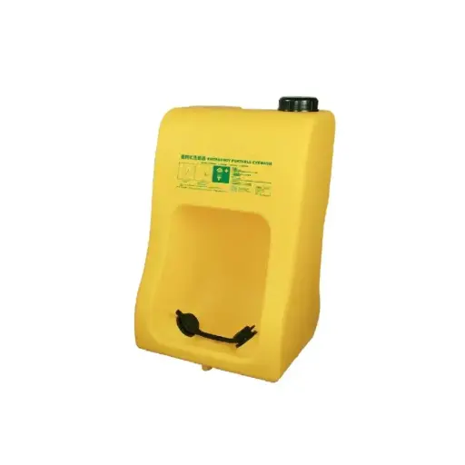 [WG6000A] WG6000A Portable Eye Wash Station, 16Gal/ 60L